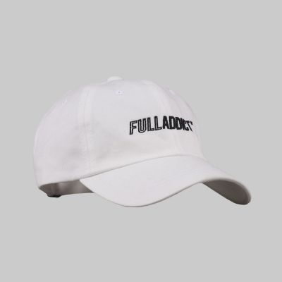 Full Name Logo ★ embroidered white cap